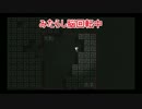 【パズル】みたらしの「RETSNOM」#3【ソロ実況】