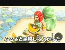 【ゼルダ大喜利】画像で一言を集めてみた２【ゼルダの伝説BOTW】