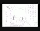 【OFF】そして誰もいなくなる　Part5【実況】