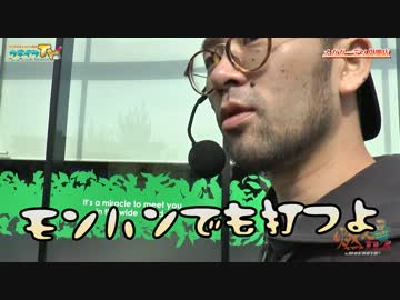北斗修羅と向き合ってみようと思います【ヤルヲの燃えカス#219】