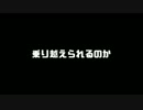 #3【For Honor】 ポーカー編 ワンペア！気分転換！剣聖からロウブリ【PS4】