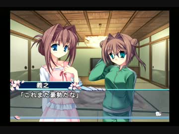 【ギャルゲー】D.C.2をマイペースにプレイするpart12【D.C.2】