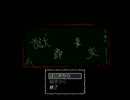 叫ばずまったりと【獄都事変】　壱