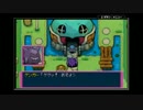 【ポケダン赤】ポケモンになったゆかりさんafter【結月ゆかり実況】