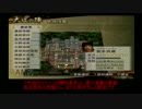 [初見]爽快に無双していく戦国無双２part8[ゆっくり実況]