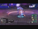 [DQX] 大した事やらないけど、今日もまったりと。第761回-2枠目