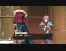 錬金術ド素人の大元帥が行くソフィーのアトリエ！　part.10