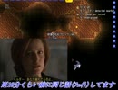 【青龍の】レオナルドの冒険【テラリア実況】11