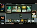 [MTG]予想外の下に053[MO]