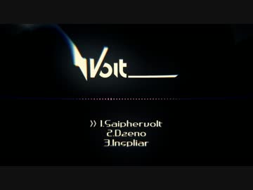 Saiphervolt_