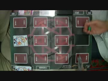 【モンコレ対戦動画】火リコル 対 風魔ミルク【20th記念商品】