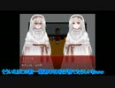 第一部隊が少女とMiroir_Capriccio　part6【刀剣乱舞偽実況】