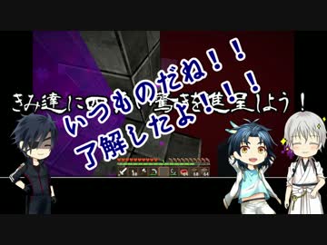 【刀剣乱舞】伊達太刀と箱詰め世界　終【偽実況】