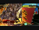 【三国志大戦4】駄君主がケニアで遊ぶそうです61