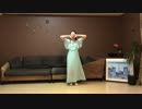 【澪】ピチカートドロップス　踊ってみた