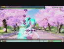 【今日の3曲】20170413_diva【くま】