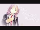 【CeVIO】IAのはじめての耳かき【耳かきボイス】