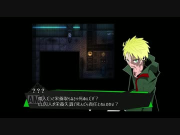 悪魔に手足を奪われた少女【被虐のノエル】パート31