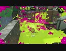 【細々と】Splatoon2先行試射会を遊ぶ[18] Part18【実況プレイ】