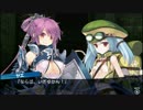 ダンジョントラベラーズ2 サブイベント 17～40