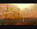 第一回オフ会a視点part.3