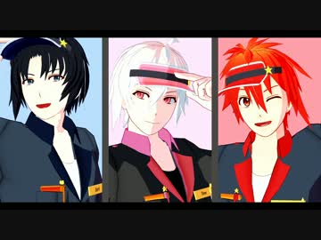 【MMDアイナナ】フレフレでアンデッドエネミー【Order Please!】