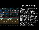 【MHXX】　個人的なオススメ物理速射ライトまとめ