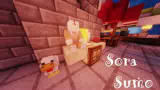 【Minecraft】そうだ、空に住もう【16話目】