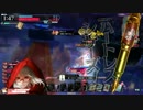 【舞踏会現1130.0】今日も楽しくチャリンチャリン54【CR20スカーレット】