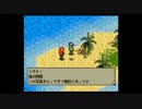 がもうレオンさんの 漂流記 その9【実況プレイ】