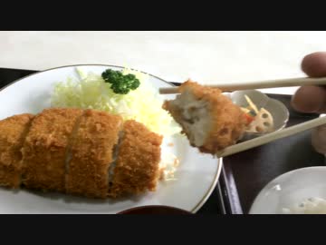 ポテサラが入ったとんかつと元祖山かけとんかつ