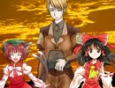 【CAVE幻想入り】ケツイした男が幻想入り【東方絆地獄】第２３話