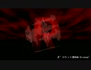 【ポケモン】HG・SS ロケット団BGM【アレンジ】