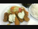 ベア本店のカキフライ盛り合わせ(牡蠣フライ・海老フライ・イカフライ)