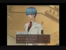 改造コード使用でコルダ88