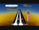 【K-Shoot MANIA】Obsidian【創作譜面】
