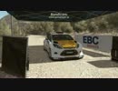 DiRT Rally Fourketa Kourva