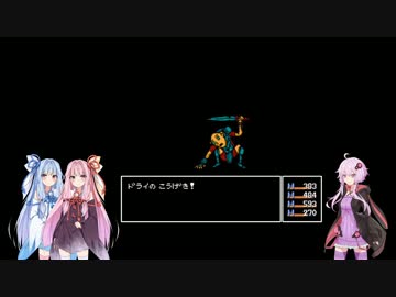 【VOICEROID実況】Artifact Adventure part13