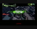 【ボーダーブレイク】ガチムチ剣士の日常79【SS3】