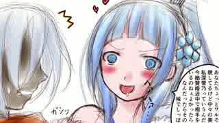 【ワンダーランドウォーズ】御伽の国に魅せられて　224婚活目【CR16】