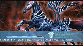【実況】アルノサージュ【七次元見聞録】PART158