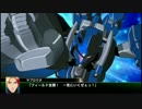 【ゆっくり実況】スパロボV プレイ動画【part9】