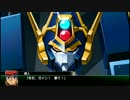 【ゆっくり実況】スパロボV プレイ動画【part10】