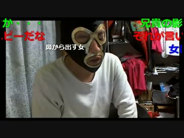 20170410　暗黒放送　ラブちゃんが死んだ放送　①