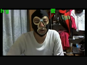 20170410　暗黒放送　ラブちゃんが死んだ放送　②