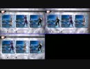 【DFFAC】ド田舎3バー(3画面)part4【ダイヤ帯】