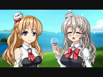 艦これ】秘書艦Polaはすぐ脱ぎだして仕事にならない - ニコニコ動画