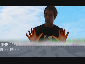 怪談金玉袋　転校生メアリースー