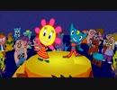 Parappa the Rapper Remastered KT & The Sunny Funny Band
