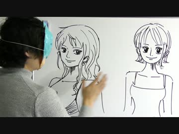 ナミの描き方をまとめてみた ニコニコ動画